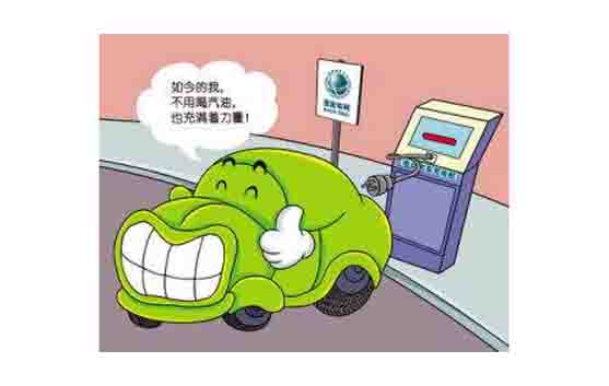 汽車(chē)整車(chē)實(shí)訓(xùn)設(shè)備