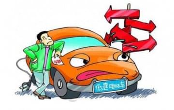 汽車維修教學(xué)設(shè)備中低速電動汽車轉(zhuǎn)正了，你相信嗎?